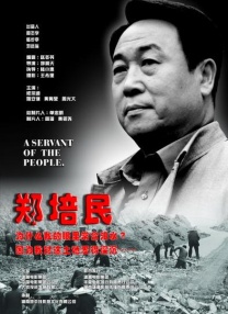 激情久久久久久久久久久久久久久久